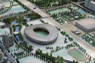 Illustration for article titled Enormous Scale Models of Cities are Mind-Blowing and Gorgeous